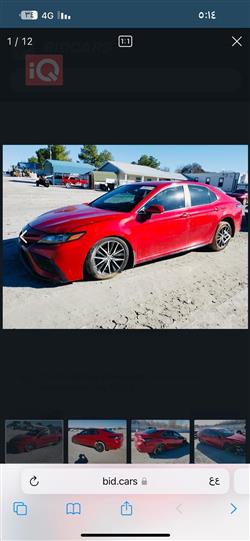 تويوتا كامري